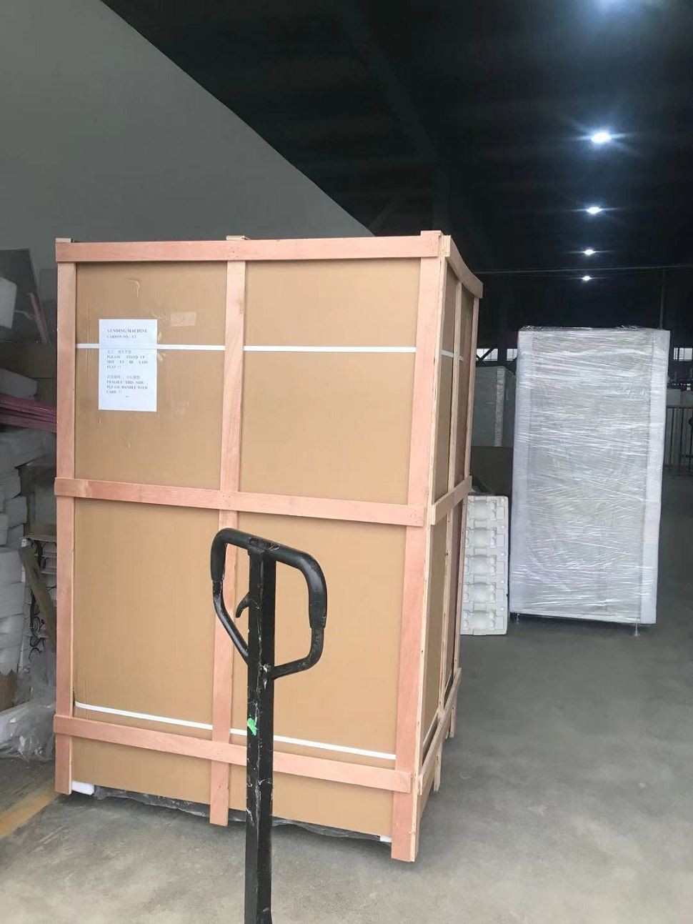 safe package of vending machine