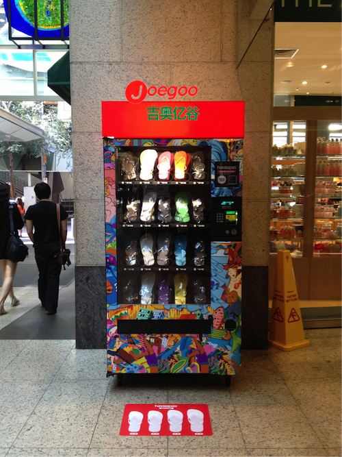 flip flop vending machine
