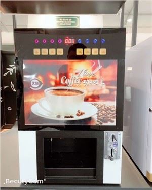 Automatisk kaffemaskinautomater