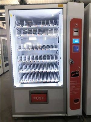 Hiss varuautomat