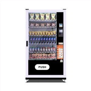 Varuautomat för Kontor