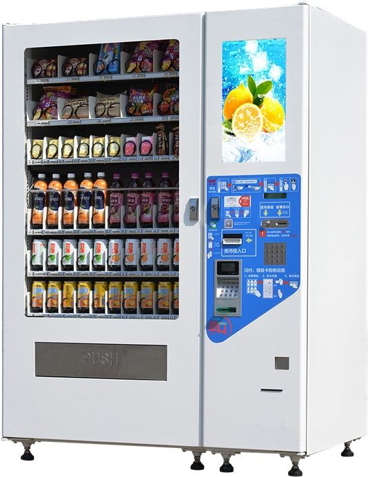 Varuautomat med reklamskärm